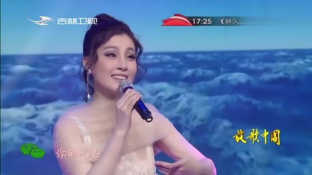 《放歌中国》两位美女倾情演唱《洱海情》描绘大理洱海的美好景色