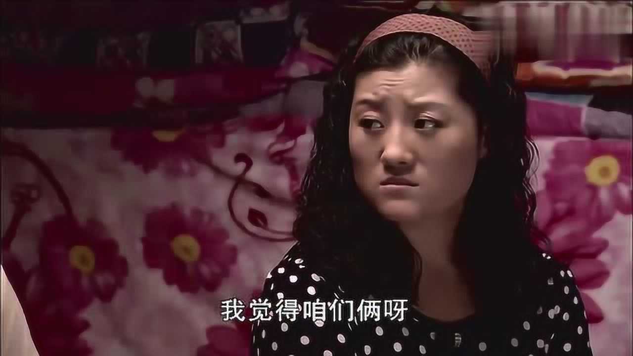 乡村爱情故事长贵离世引人深思王云求子心切吃偏方