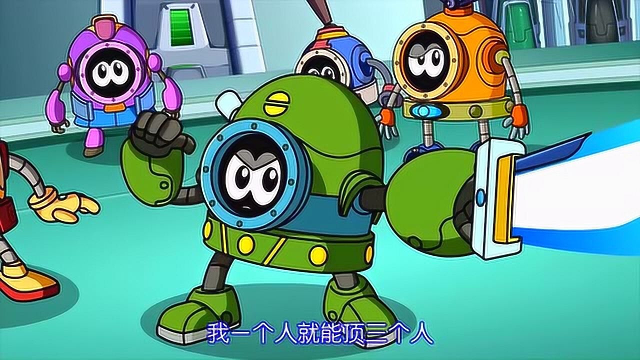 赛尔号第8季幻梦战记:三级勋章的考试,要三个人一起才行