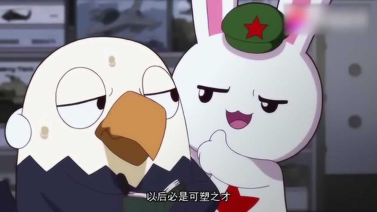 《那年那兔》兔子想要老鹰的飞机,但是又不想花钱买,开始耍赖皮