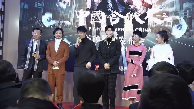 《中国合伙人2》12月18日上映 赵立新:这次饰演一个感性合伙人