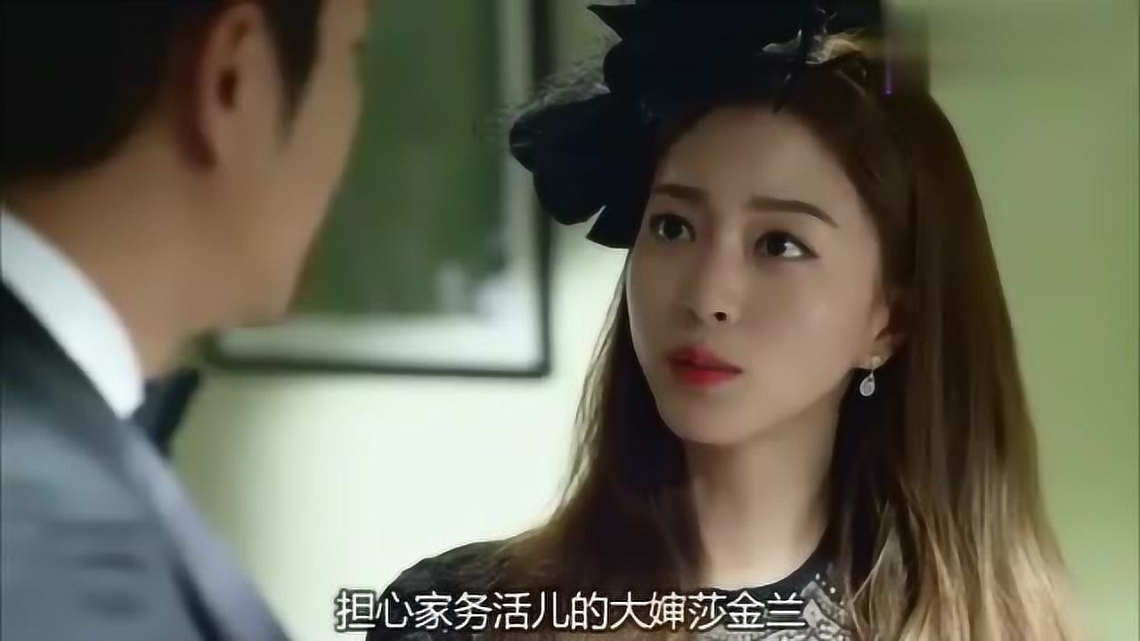 美女的诞生莎拉说不管怎样人心是不会改变的