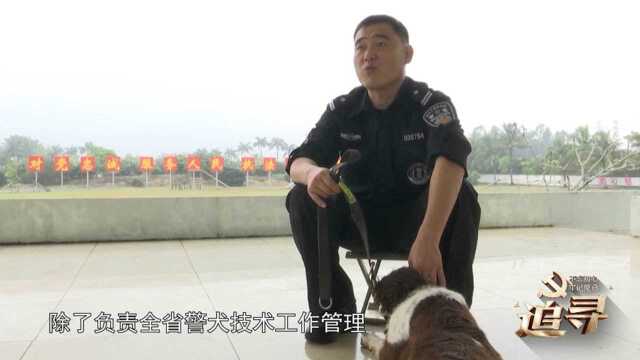 人民警察刘彦明的故事