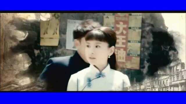 《金陵往事》片头曲音乐,片尾曲:一诺千金.音乐好听