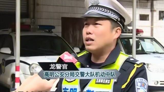 高明男子8.5万买部奔驰 被罚款1.8万拘留20日