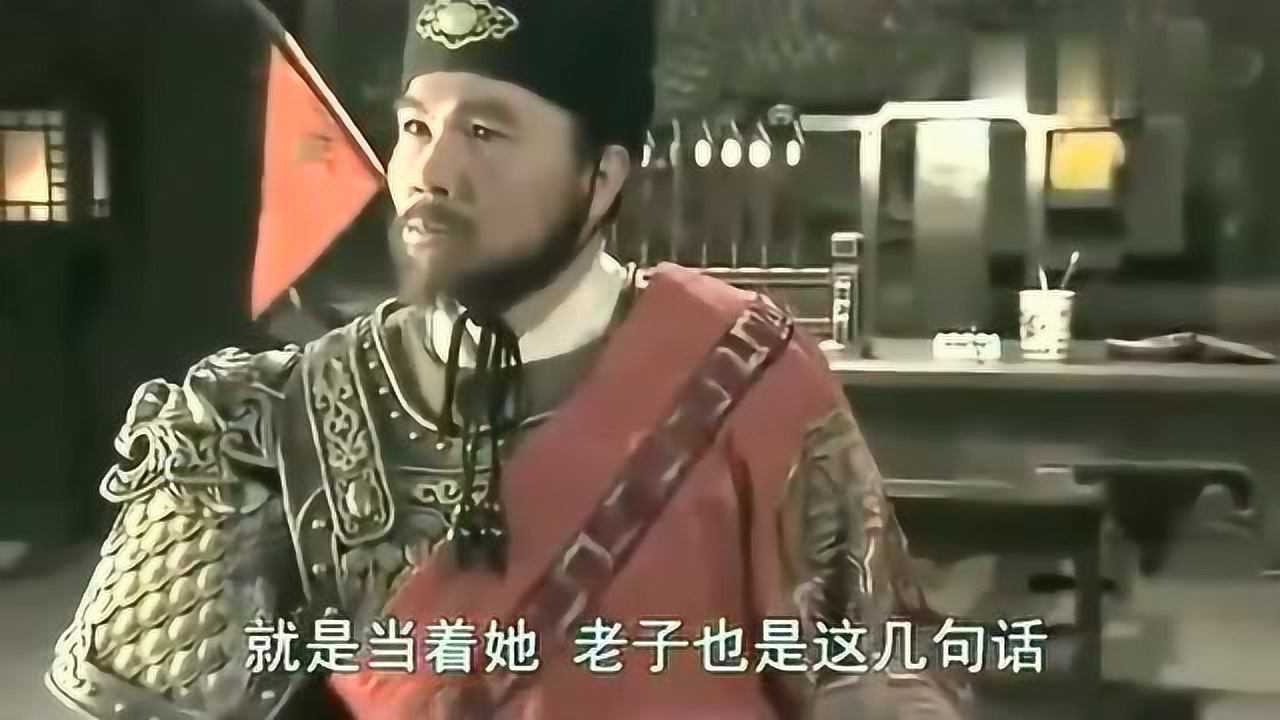 神探狄仁杰：武攸德向大将军王孝杰传圣旨，王孝杰偏不听，还要杀他_高清1080P在线观看平台_腾讯视频