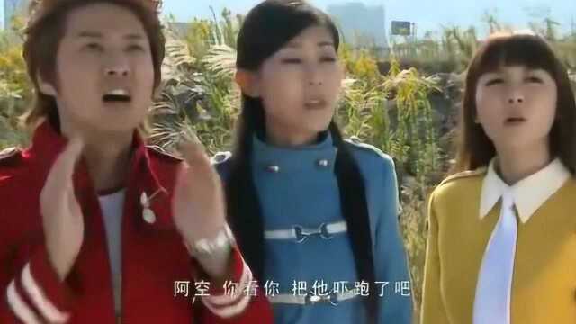 巨神战击队:阿空竟吓唬小孩子,还自以为是的认为自己霸气!