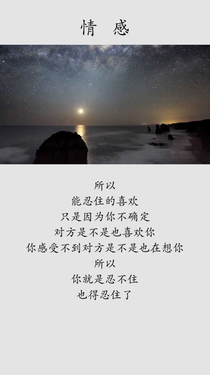 早知如此绊人心,何如当初莫相识_高清1080P在线观看平台_腾讯视频