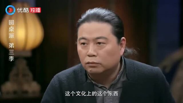 说到某个话剧,邹静之表示很难过:没见过这么糟践自己祖宗的