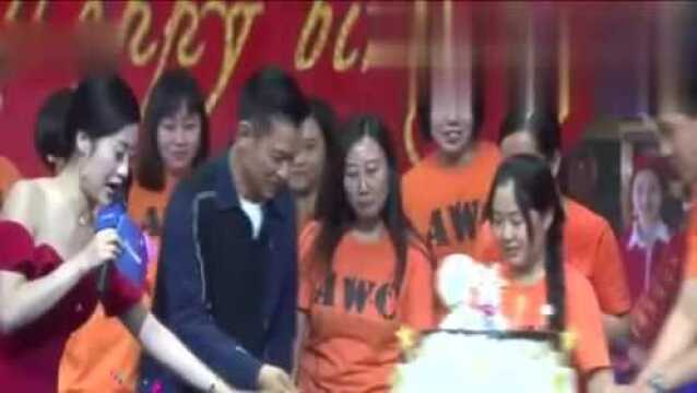 刘德华首场演唱会霸屏全抖音 网友: 天王复出网红统统靠边