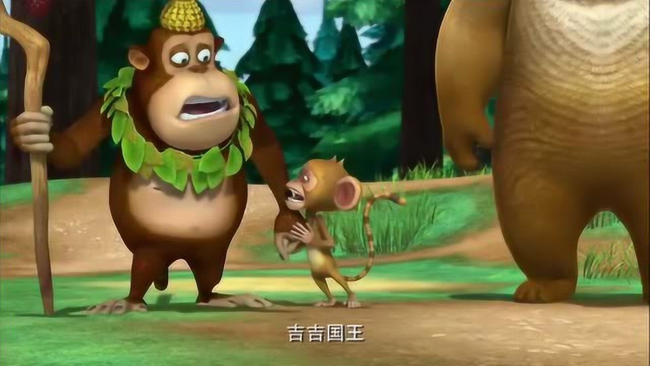 00:30熊出没之春日对对碰:有些话就是这样以讹传讹软件下载