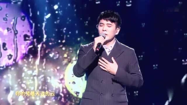 王子鸣《伤心雨》 歌声激荡40年中国金曲盛典