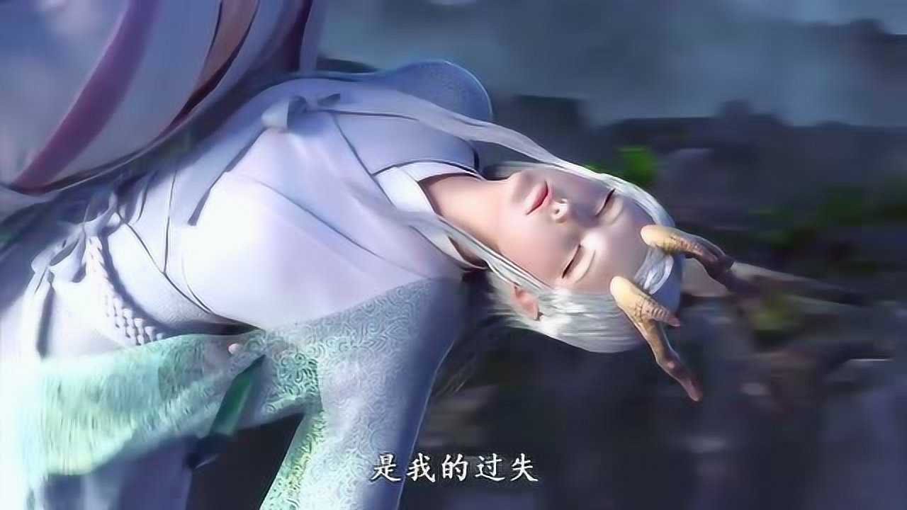 西行纪天羽织深受重伤龙族失去龙王首领