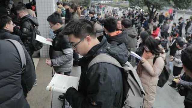 290万人报考!全国硕士研究生招生考试开考