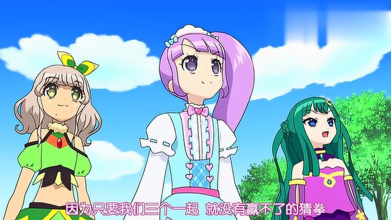 美妙天堂:真中啦啦pk真中音,姐姐与妹妹的神级偶像争夺!