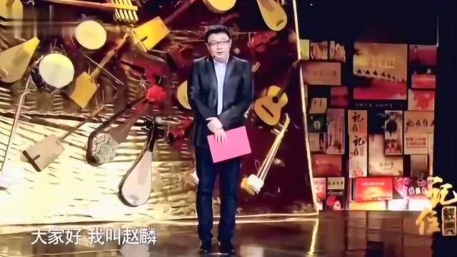 《记住经典》歌曲《三十里铺》演唱:周澎