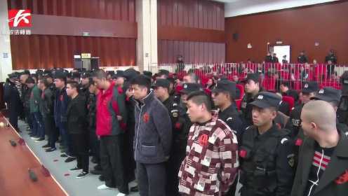 湖南第一起黑社会组织案公开宣判，被告人数多达26人