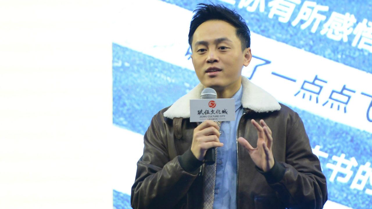 沈阳:作家刘同携新书《别做那只迷途的候鸟》出席读者见面会_高清1080P在线观看平台_腾讯视频