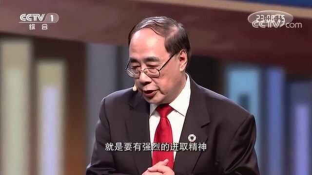 开讲啦 吴红波讲述如何做一名优秀的外交官:爱国与进取