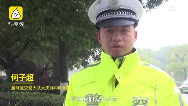 瘾君子逃跑不成被抓,人车共涉及六宗罪