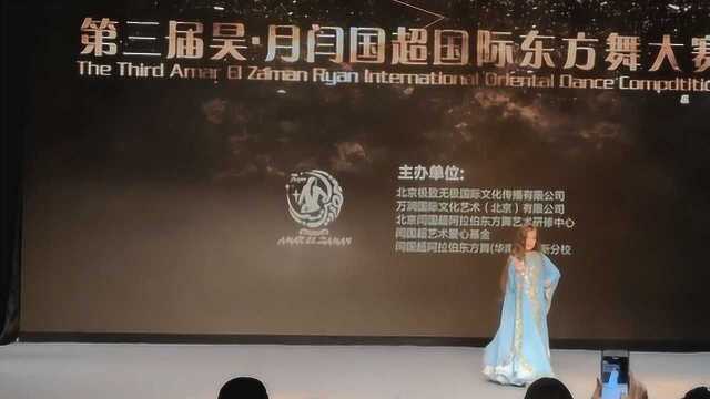 小瓷娃娃一般的美人儿闫国超东方舞艺术节表演嘉宾