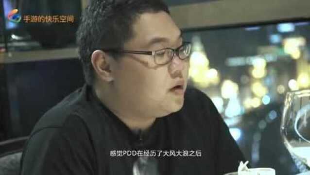 英雄联盟:YM战队还能继续冲击LPL,PDD表示放弃,原因却是这个