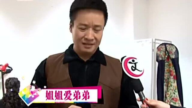 阎维文 独家曝光外孙 外孙女可爱照片