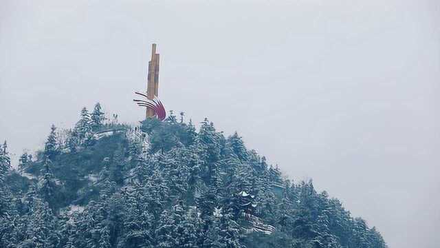 玉屏唯美雪景