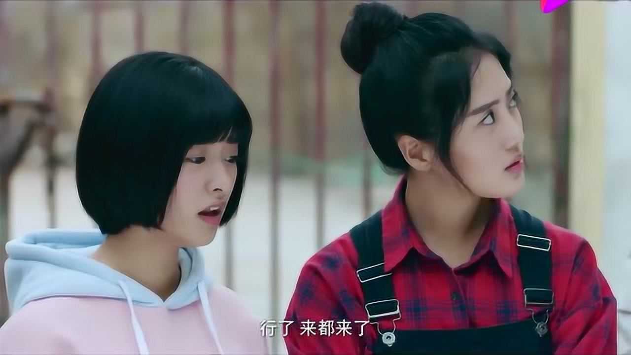 致我们单纯的小美好陆扬林静晓被骗原因只是为了拿奖品