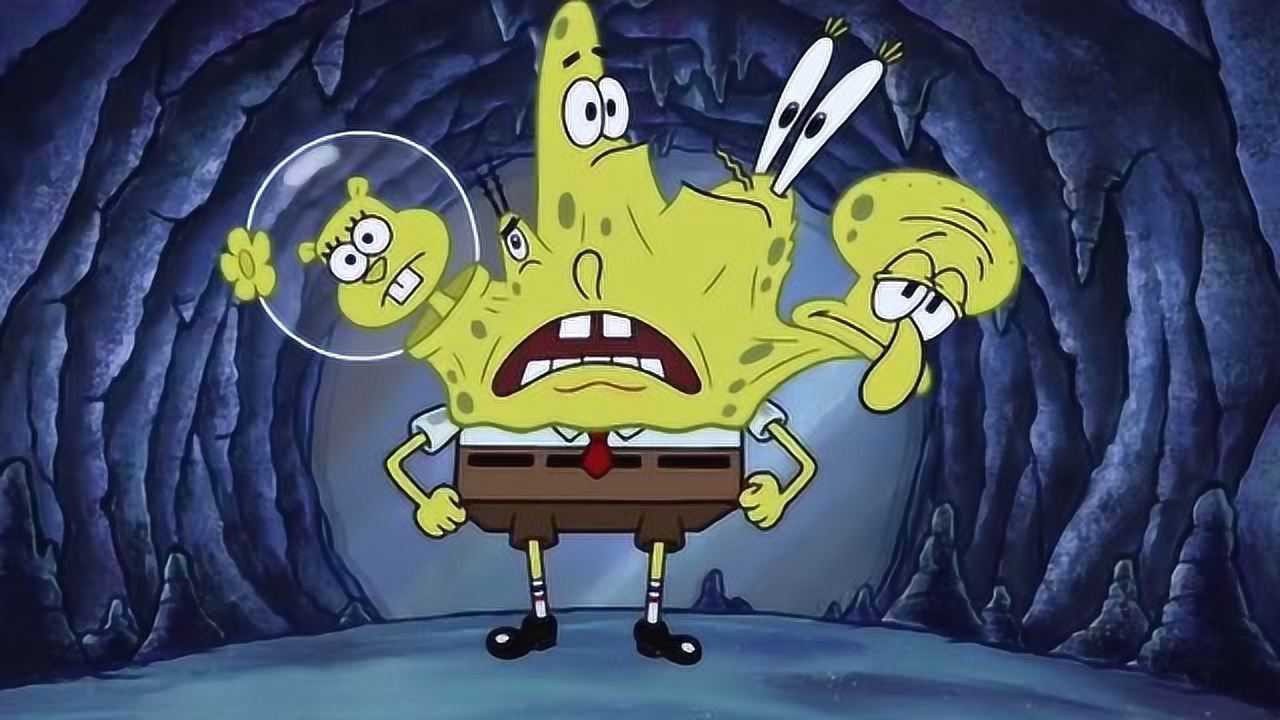 海绵宝宝第10季:海绵宝宝分不清现实,竟然忘记了自己是谁!_腾讯视频