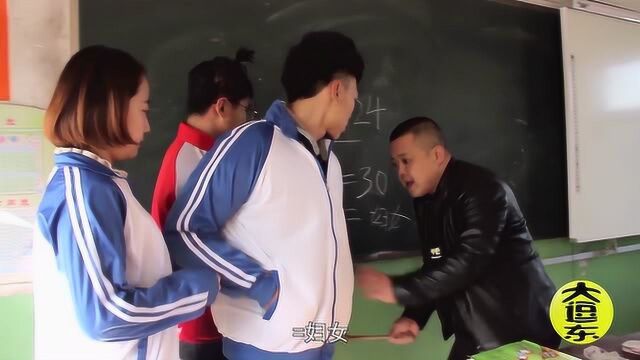 数学老师给学生出题,没想学生全被英语老师给洗脑了,太有趣了