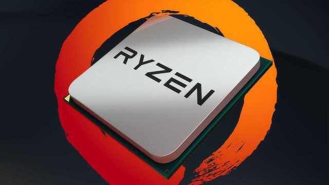 AMD 新处理器售价曝光!Ryzen 3性能直接对标英特尔 i7