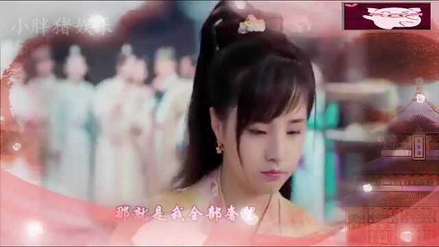 花间提壶方大厨方一勺.沈勇;阴差阳错,错嫁良缘