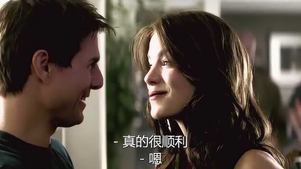 碟中谍3：朱丽亚伊森订婚，亲朋好友齐相聚_高清1080P在线观看平台_腾讯视频