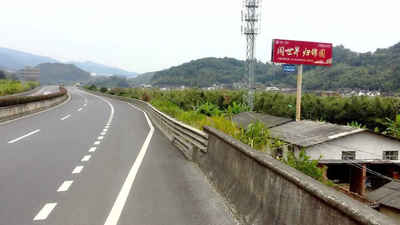 双永高速龙岩段雁石坂尾高立柱