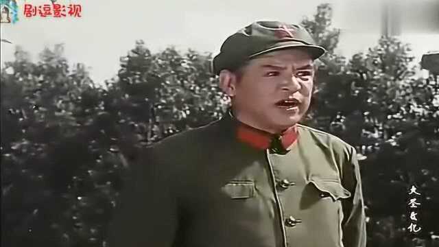 国产经典老电影《走在战争前面》1978年上映(八一老电影)