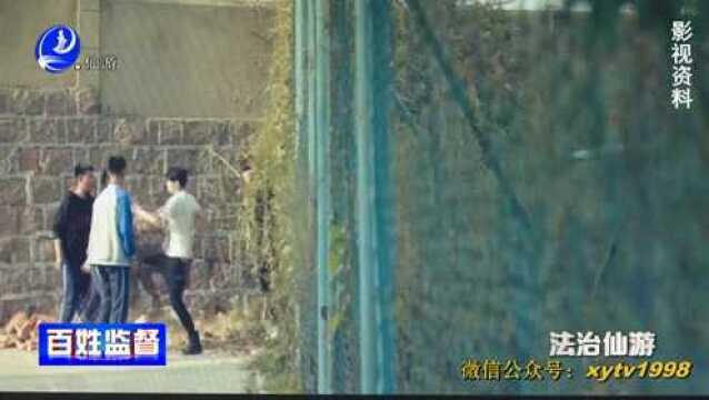 共同关注:如何预防青少年学生走上犯罪之路