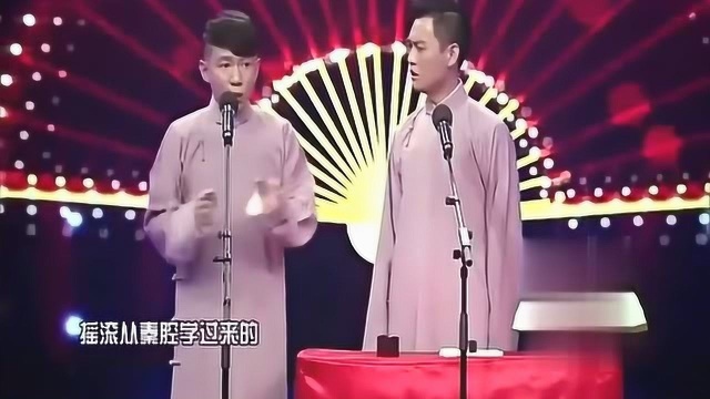 卢鑫玉浩爆笑相声《别出心裁》,值得看一下!很不错的一段