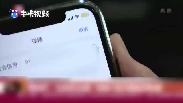 个税APP填报发现“被入职”怎么办?