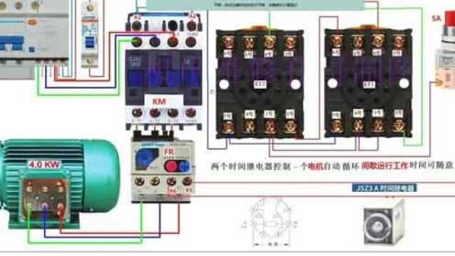 怎么用2个时间继电器控制电机循环工作?完整的实物接线图送给你