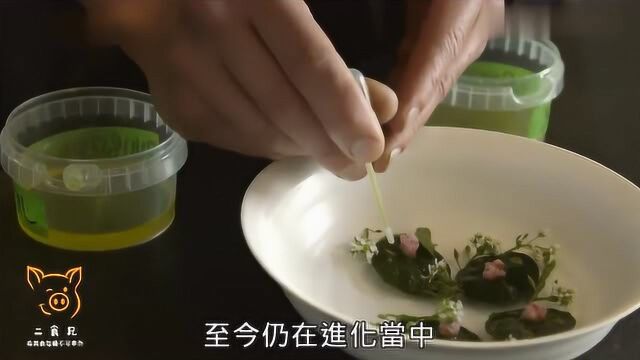 世界最佳餐厅——Noma:用丹麦罕见的香料做成的料理,惊艳舌尖