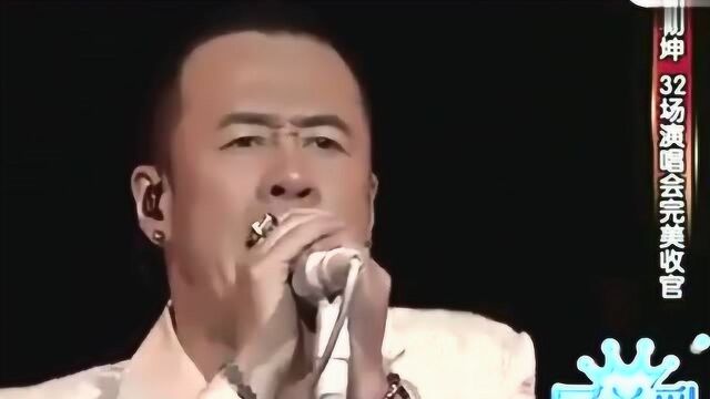 杨坤演唱经典歌曲《牧马人》,充满摇滚风,真好听!