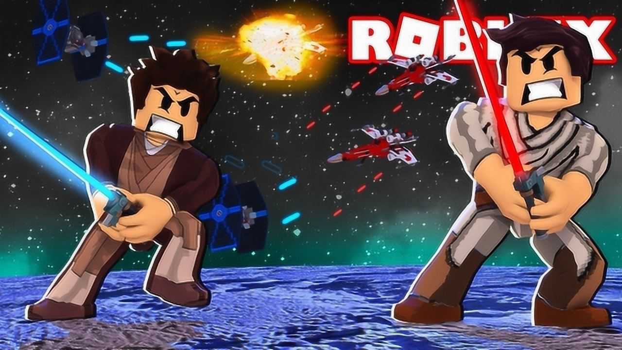 小格解说 roblox 星际堡垒大亨: 开启星球大战! 解锁超级火焰枪?