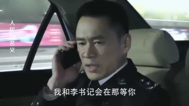 东风厂的误会弄的越来越深,弄得劳改服都脱不下来,只见康书记