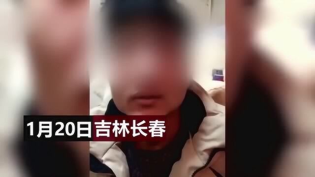 男子因诸事不顺“杀猫”泄愤,警方家中搜出4只死猫,猫眼被挖!残忍