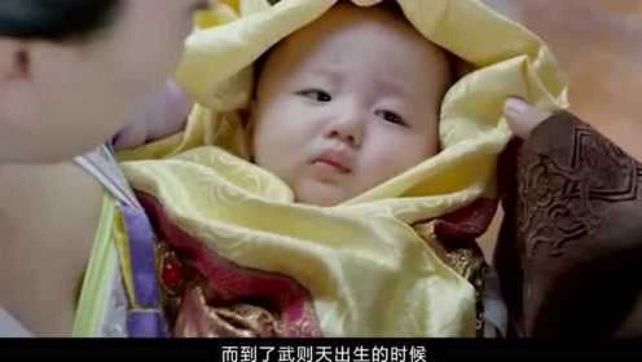古代传说:婴儿出生时“天现异象”,长大后统治一个王朝15年_腾讯视频