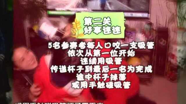 年货大作战第15站 清远市清城区