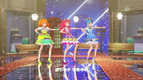 菲梦少女 15 直到那一天之三人精华版_高清1080p在线观看平台_腾讯