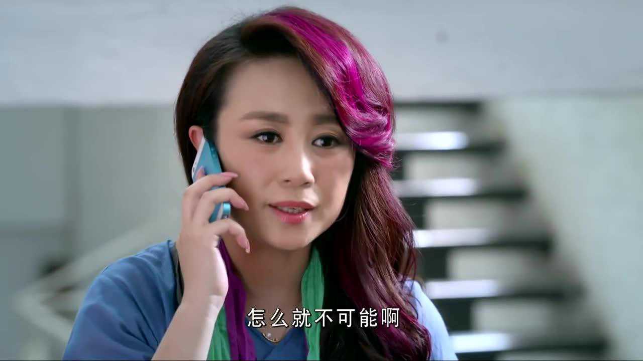 老公竟然给王思雅租房子这下出轨实锤了