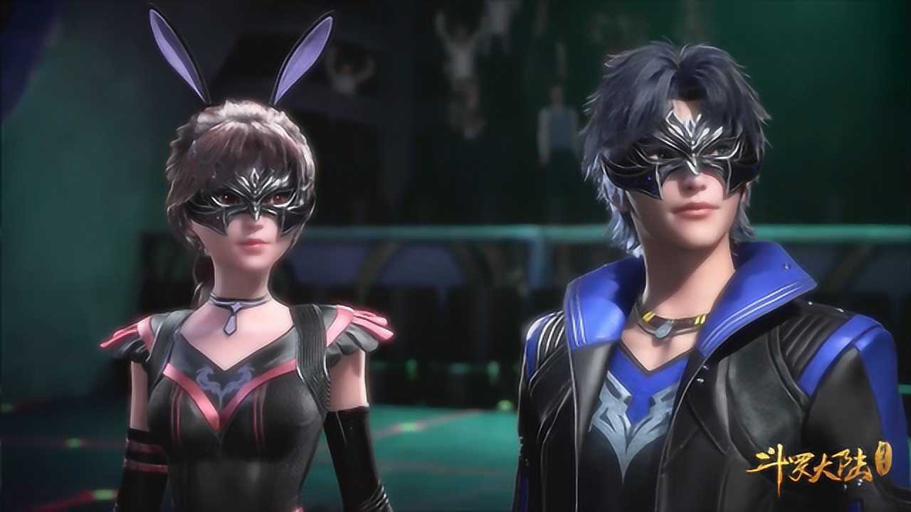 《斗罗大陆》三五组合完胜猫鼠组合,全场都沸腾了!